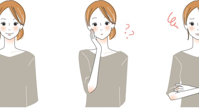 占い ほしのはなの知恵袋